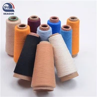 OE Polyester Yarn