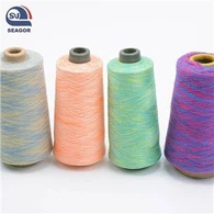 Rose Yarn