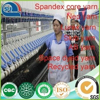 Wool-Acrylic-Blend-Wool-Yarn-Waste-for-Wool-Carpet.webp (3)